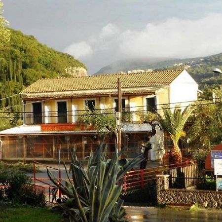 Anemona Studios Paleokastritsa Exteriér fotografie